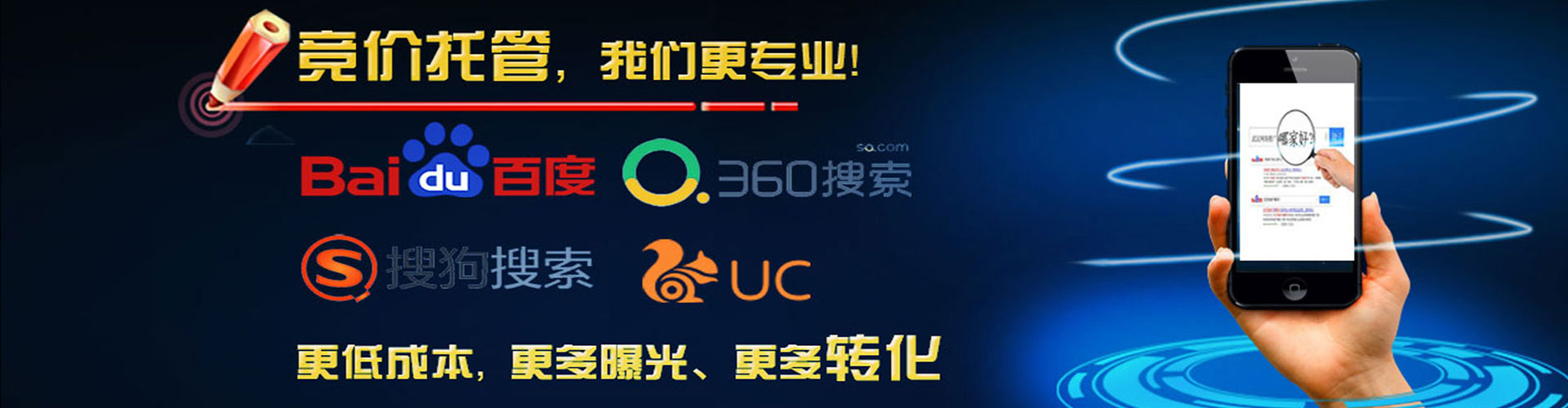 爱辉信息流优化