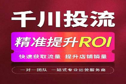 传统媒体转型为信息流平台的成功案例分析